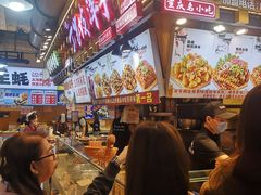 -丁家坡洋芋·观音桥好吃街A区(全国总店)