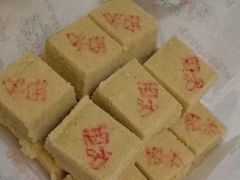 绿豆糕-芦庄子桂顺斋(狮子林大街店)