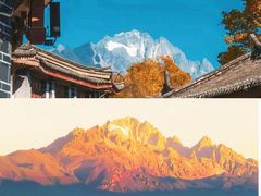 -大理古城