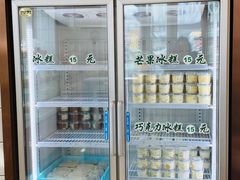 -老大昌(淮海中路店)