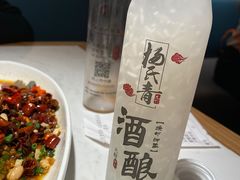-杨氏青龙虾·羊蝎子(金盛路总店)