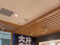 -马记永·兰州牛肉面(3019君尚店)