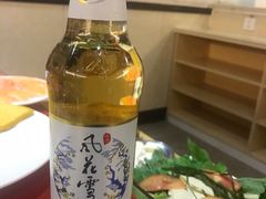 -三文彩虹鳟鱼庄