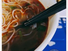 -兰州马子禄牛肉面(文景公园店)