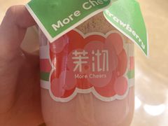 -茉沏(相城天虹店)