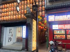 -東茅街茶馆