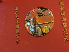 -仙隐小鹿中华料理(南宁万象城店)