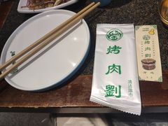 -佟爷·老北京炙子烤肉(动物园店)
