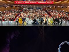 -辽宁大剧院