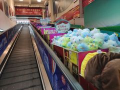 -中商平价(光谷店)