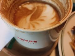 -GOIN CAFE 光阴咖啡馆
