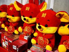 -blt精品超市(高德置地冬广场店)