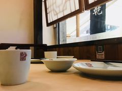 -乾园(天河城店)