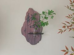 -后现代城