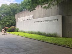 -中国湿地博物馆
