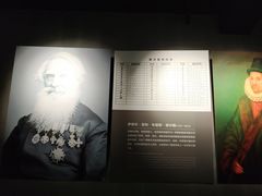 -上海无线电博物馆