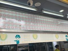 门面-百花传统甜品店(原址店)