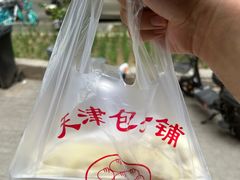 -天津包子铺(万泉庄店)