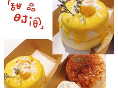 -狐狸和向日葵(北京路店)