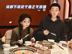 -华西坝(地铁站)
