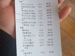 -天府掌柜(九眼桥店)