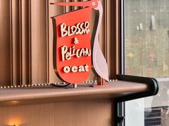 -O'eat Blossom&Pelican(深圳首店)
