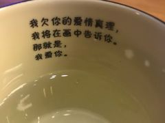 -临界音乐酒馆·小龙虾·江湖菜(华熙LIVE·鱼洞店)
