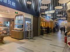 -CoCo都可(健翔桥店)