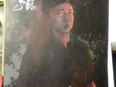 -6号玩家桌游吧(汉街店)