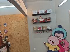 -静宜和她的朋友(星海广场店)