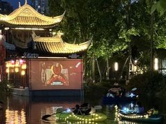 -铁像寺水街