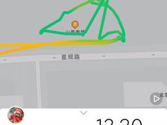 -有礼有面(知春路店)