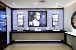 -安利上海体验馆