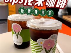 -Sips&Lick茶兰咖啡(五道口店)