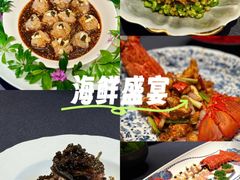 -子福慧(虹桥店)