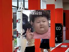 -Super Sy泰拳格斗
