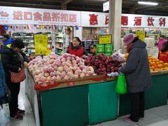 -金宝生活市场(东五环店)