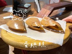 -天府掌柜(九眼桥店)