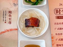 -阿一鲍鱼·20年匠心传承(天河北旗舰店)