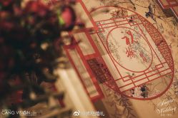 -素格婚礼