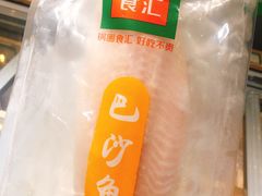 -锅圈食汇火锅烧烤食材超市(亲亲家园店)