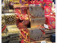 -盒马鲜生(皇庭广场店)