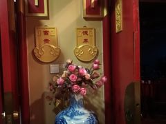 门面-百饺园酒楼(平山道店)