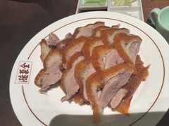 -北京全聚德(王府井店)