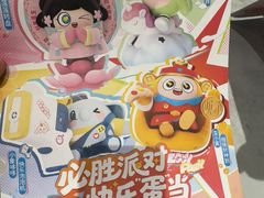 -必胜客(长安长青店)