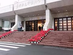 -聂荣臻元帅陈列馆