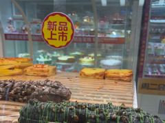 -味多美蛋糕(六里桥店)