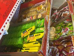 -庆祥斋糕点厂(留学路店)