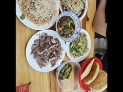 -三中高皇羊肉馆