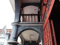 -遵义会议纪念馆